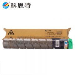 科思特 C2550粉盒 适用理光AficioC2530C2030C2050碳墨粉筒黑色BK