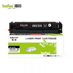 得印  CRG-045硒鼓黑色 适用佳能MF633Cdw MF631Cn cf400a等 支