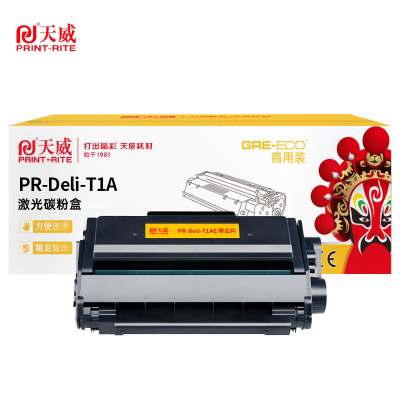 天威 适用得力DLI T1A黑色 硒鼓 支