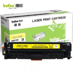 得印 硒鼓 黄色 CC532A/CE412A 支