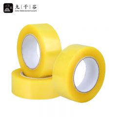 九千谷 高透明胶带封箱45mm*140m宽胶带大卷快递可定制打包批发胶布封口固定高粘度不易断4卷装封箱胶带1183