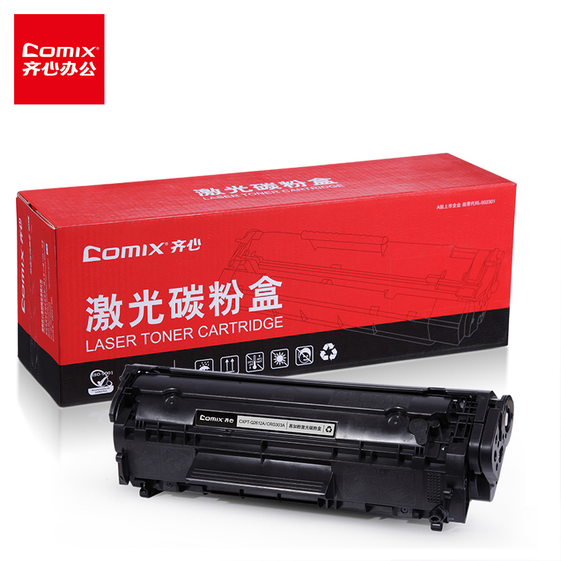 齐心  CXPT-Q2612A/CRG303A 硒鼓  个