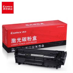 齐心  CXPT-Q2612A/CRG303A 硒鼓  个