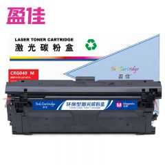 盈佳 硒鼓  CRG040M 带芯片 红色 支
