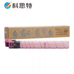 科思特 ADT-C369M 红色粉盒 适用震旦 309/ADC 369