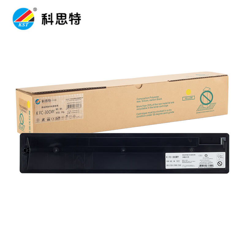 科思特 粉盒FC-30CMY黄色 带芯片 适用东芝 2051c/2551c/2050c/2550c