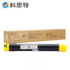 科思特 IVC2270粉盒 适用施乐复印机 C3370 C4470 C4475  碳墨粉筒黄色