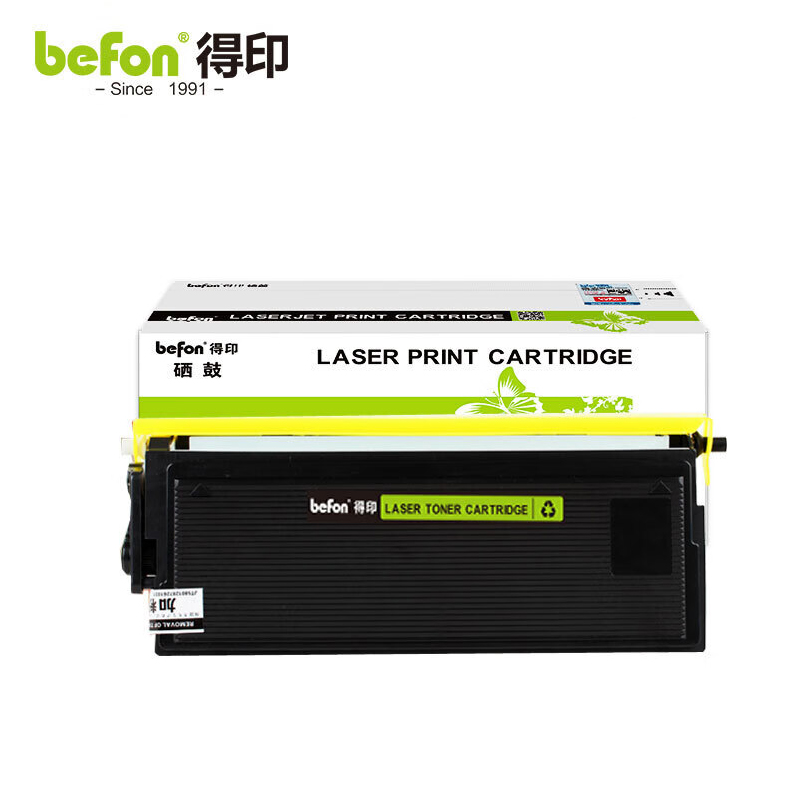 得印 LT1830 粉盒 适用 联想 LJ2800/3000/LJ3050D/M6220