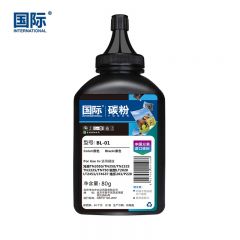 国际 碳粉  BL-01 支