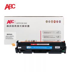 ABC 硒鼓 M454dn含芯片 蓝色 支
