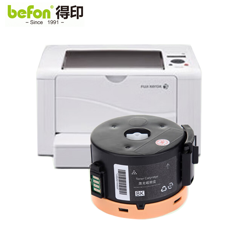 得印 P255d粉盒 适用施乐P255d P255dw墨盒 M255df  打印机硒鼓  支