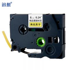 迅想 标签机色带6mm黄底黑字 WZe-611