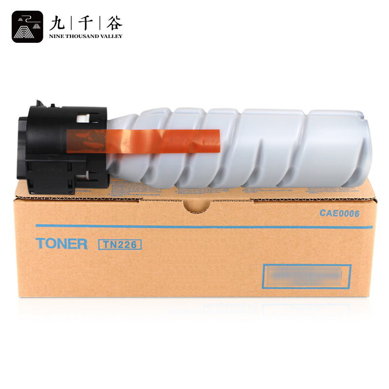 九千谷 墨粉盒TN-226S 适用美能达 226i,246i,306i