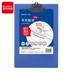 齐心 A7688 竖式全塑胶板夹 A4灰蓝多功能写字垫板 办公用品 个