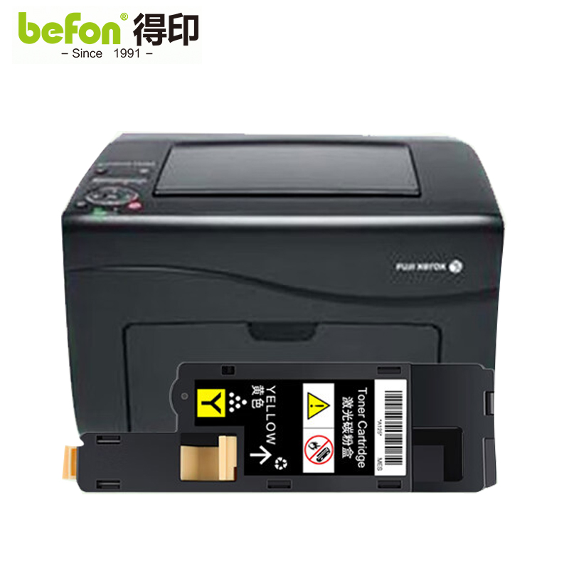 得印  CP105B粉盒 黄色 适用施乐CM215fw/CM215f/CM215b 打印机硒鼓 支