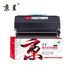 京呈 PLUS版 硒鼓 黑色 LD401 支