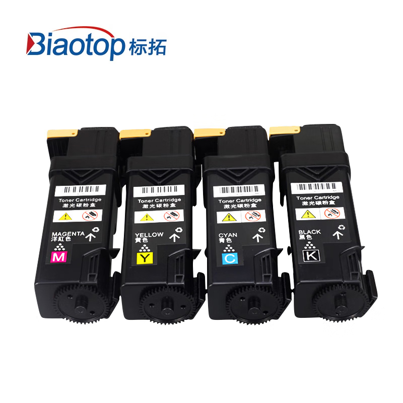 标拓 BT-CP305 C蓝色适用施乐 DP-CP305d/CM305df打印机 粉盒 支