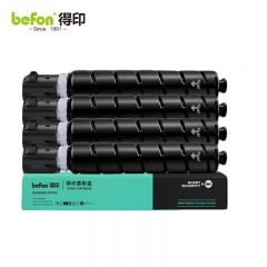 得印 硒鼓 NPG-67BK/C/M/Y四色套装（佳能）适用佳能C3020墨粉等 套