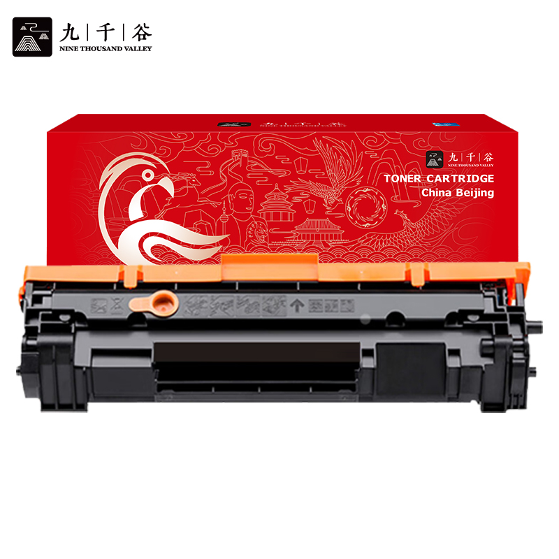 九千谷 硒鼓W1460A易加粉带芯片 适用惠普3104fdw 3104fdn 3004dw 146a