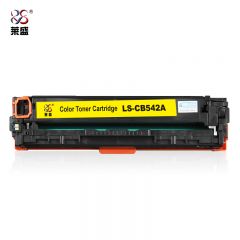 莱盛 LS-CB542A硒鼓/粉盒 适用于HP CP1215/1515/1518/CM1312 黄色