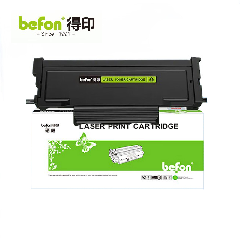 得印粉盒AP3410SD大容量（施乐）适用富士施乐Xerox AP3410SD粉盒  支