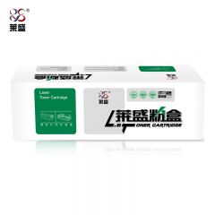 莱盛 LS-XER-CT202138粉盒/硒鼓适用于XEROX DocuPrint P115b等黑色