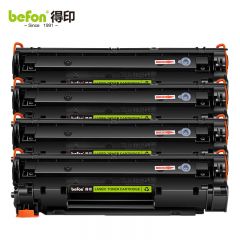 得印 CRG337硒鼓易加粉4支装 适用佳能MF232w mf243d mf215 mf211 组