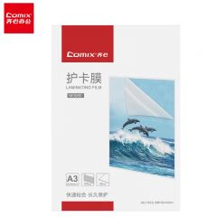 齐心 A3/80mic透明高清护卡膜 透明 M3080 100张/包