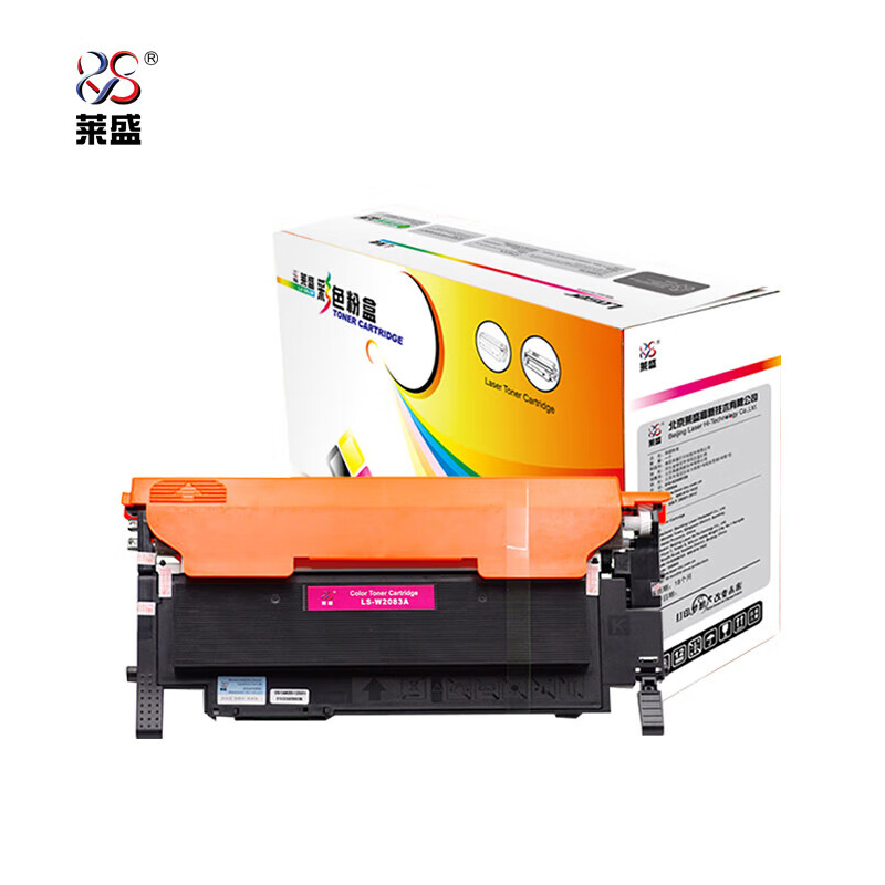 莱盛 粉仓 品红色 LS-W2083A/支