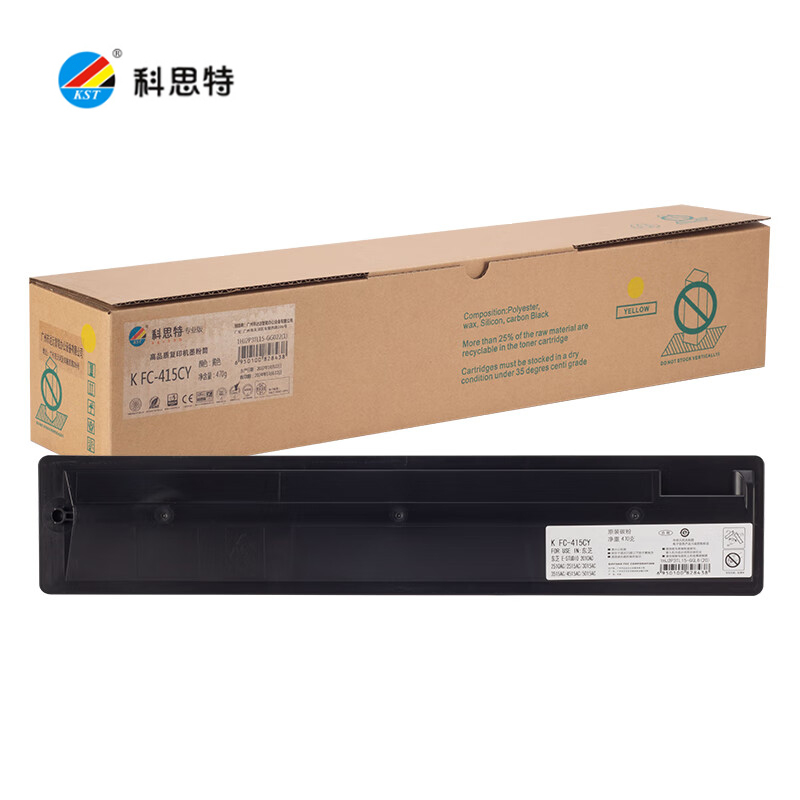 科思特 FC-415C-Y（带芯片）粉盒黄色 支