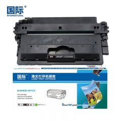 国际 硒鼓 标准版CZ192A 支