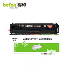 得印 206a硒鼓黑色大容适用惠普m283fdw硒鼓M282nw粉盒m182nw打印机墨盒  支
