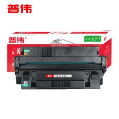 普伟 黑色 硒鼓带芯片90A CE390A 适用惠普激光打印机/支