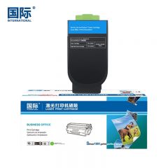 国际 粉盒 青色 CTL-300HC 支