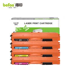 得印  CE310A 粉盒 四色套装 适用惠普HP CP1025硒鼓 M176n