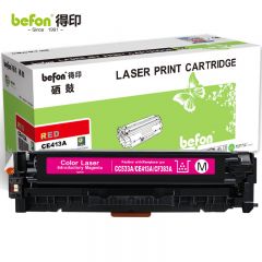 得印 硒鼓 红色 CC533A/CE413A 支