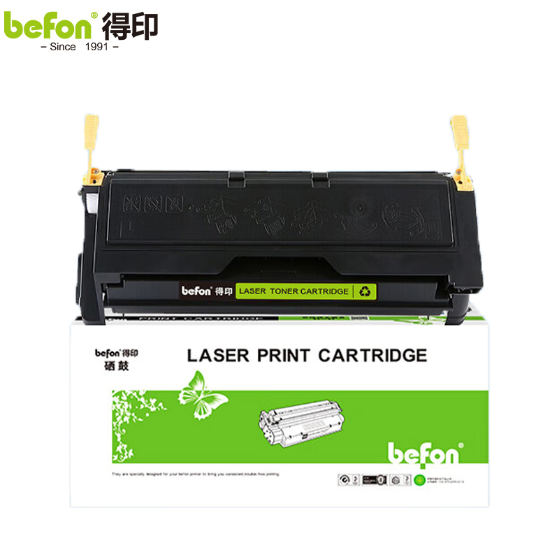 得印 适用联想LJ6350硒鼓 联想LJ6350D粉盒LJ6350N墨盒LJ6350DN墨粉盒 支