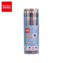 齐心 彩铅 48色 XS19-48 盒
