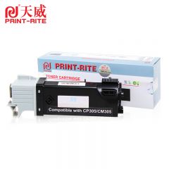 天威 CP305 黑色 粉盒 适用富士施乐 CP305B CM305DF 施乐305