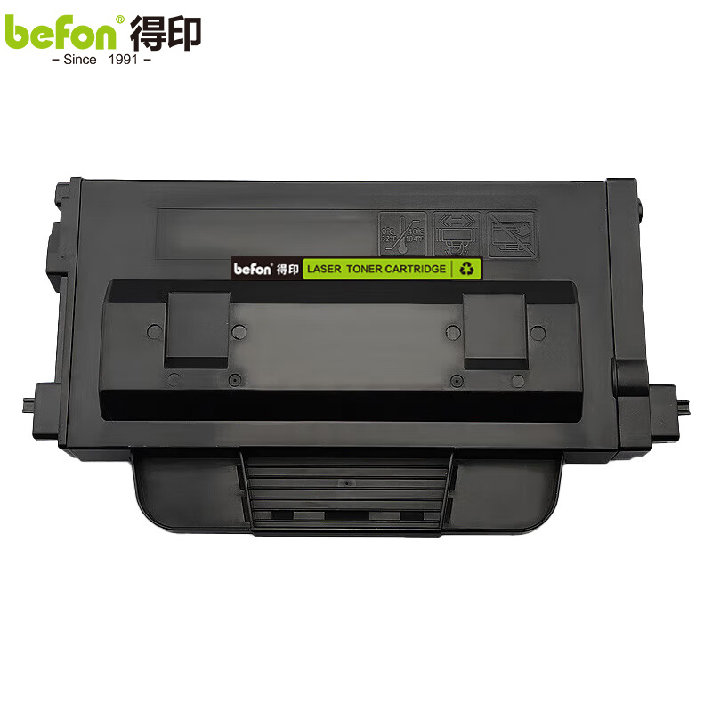 得印 KX-FAC428CN粉盒 适用松下KX-MB2238CN MB2338CN MB2335CN