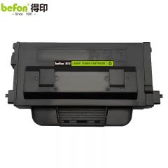 得印 KX-FAC428CN粉盒 适用松下KX-MB2238CN MB2338CN MB2335CN