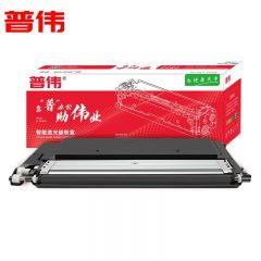普伟 黑色硒鼓不带芯片W2080A BK适用惠普激光打印机（150a、MF178nw等）/支