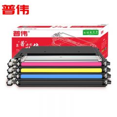 普伟 硒鼓四色套装不带芯片W2080A适用惠普激光打印机（150a、MF178nw等）