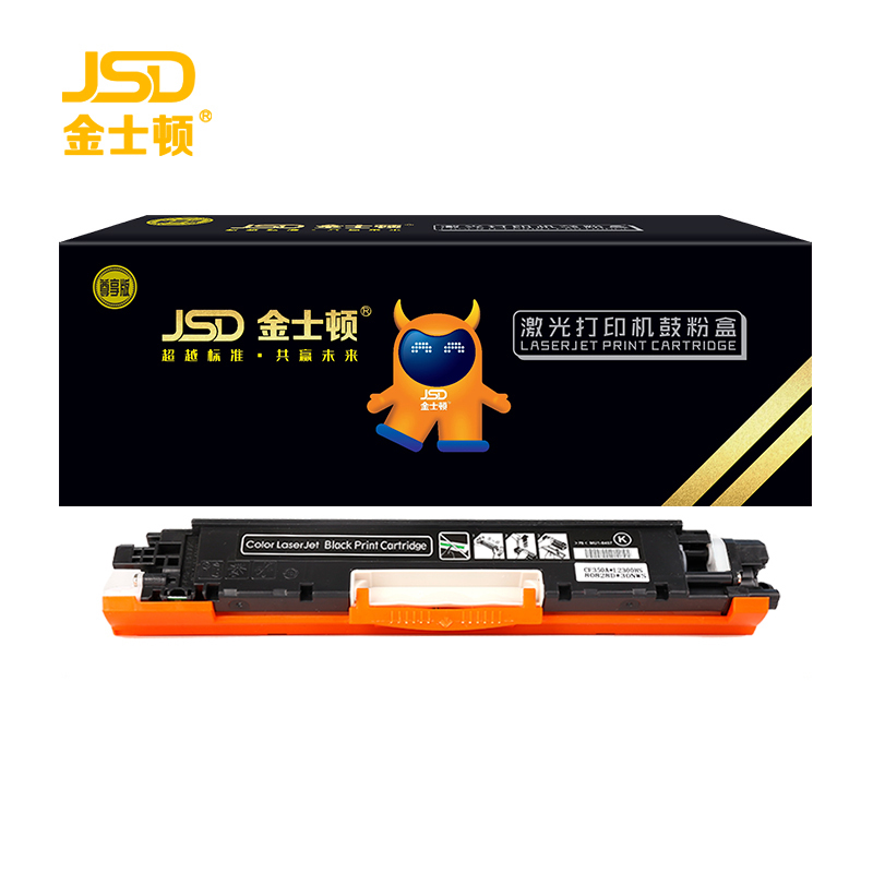 金士顿 硒鼓 黑色 CE310A黑  支