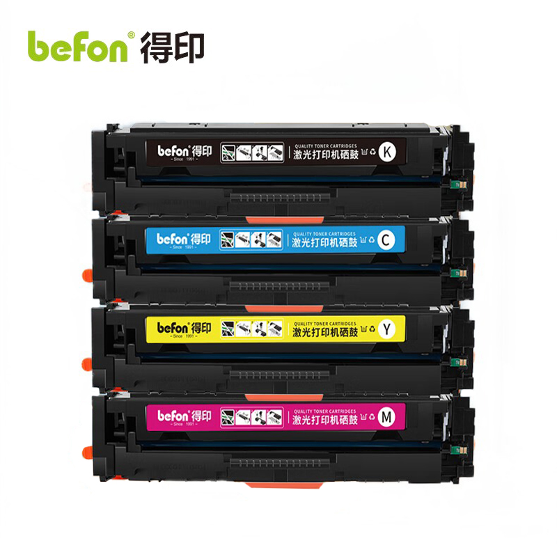得印 硒鼓 CF400A/401A/402A/403A /套 8000页