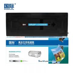 国际 墨粉盒 带芯片 蓝色 TK-428 支