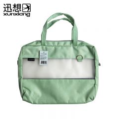 迅想 拉链袋 绿色5479（个）