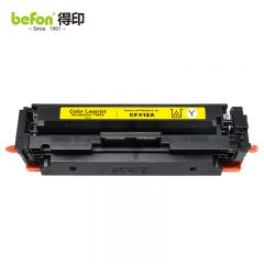 得印 CF410A硒鼓黄色CRG046 支