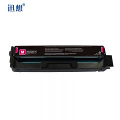 迅想 硒鼓 红色 CTL-2000HM 支