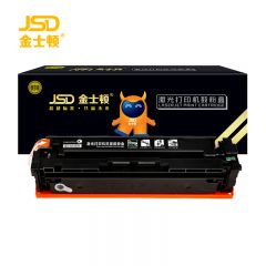 金士顿 硒鼓 CF410A黄   支